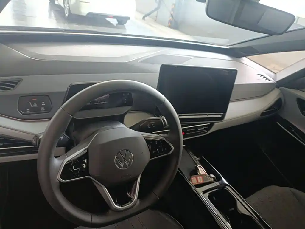 Volkswagen ID.3 2026