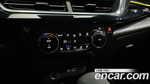 Chevrolet Trax 2024