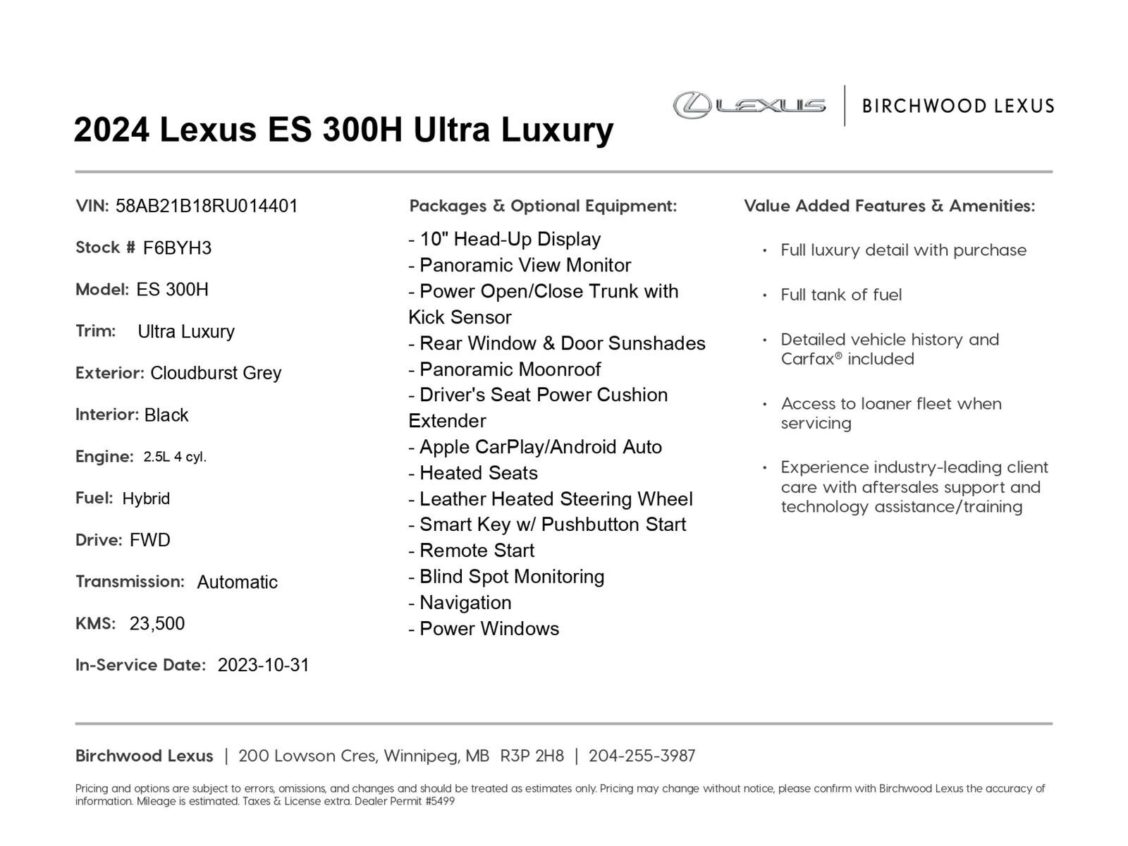Lexus ES 2024