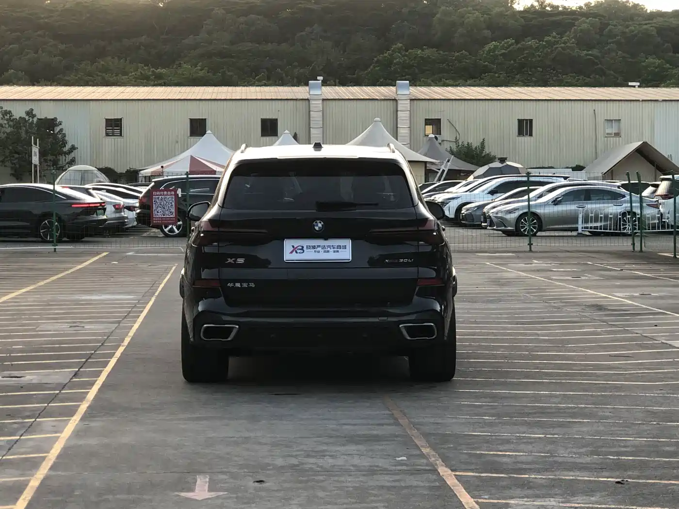 BMW X5 2024