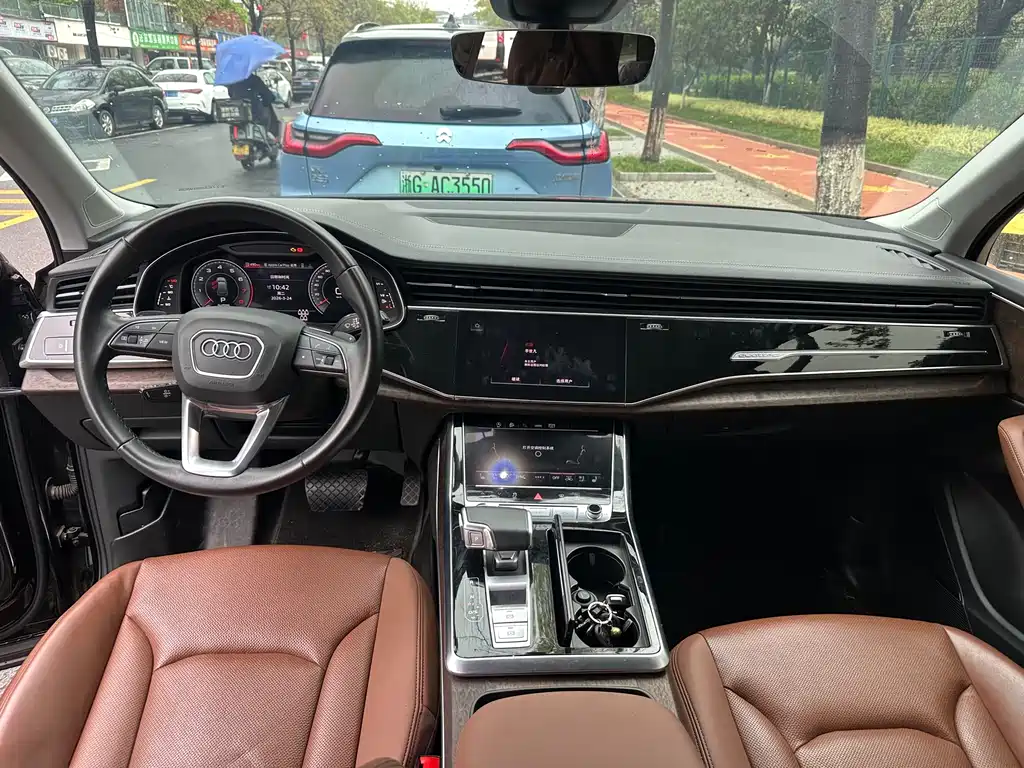 Audi Q7 2023