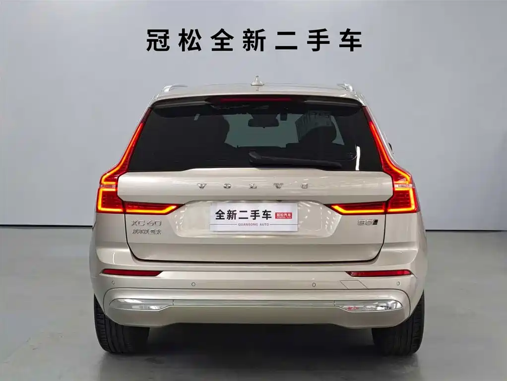 Volvo XC60 2022