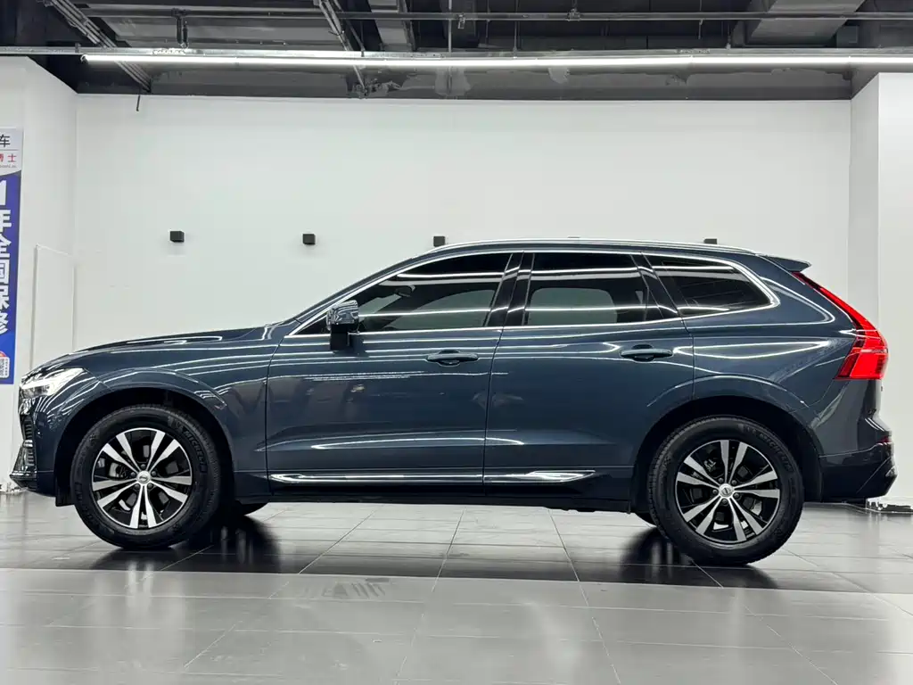 Volvo XC60 2023