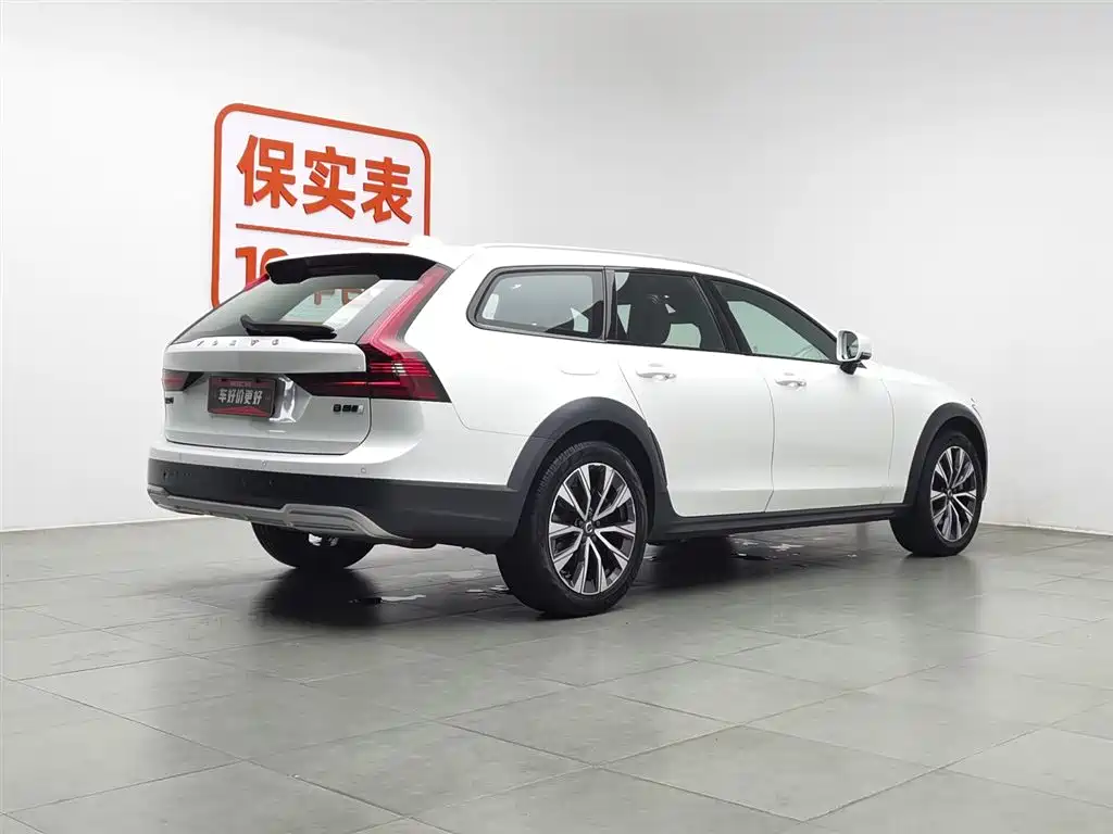 Volvo V90 2021