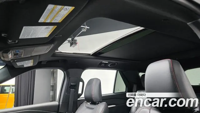 Ford Explorer 2025