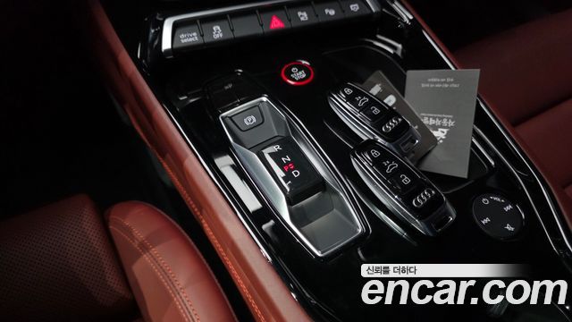 Audi e-tron GT 2022