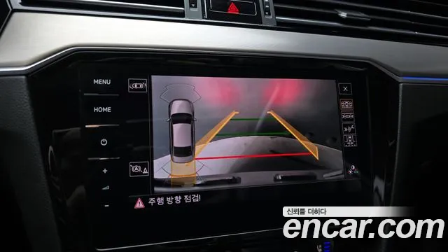 Volkswagen Passat 2021