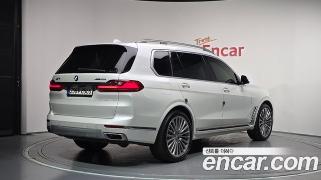 BMW X7 2021