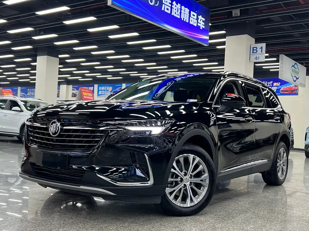 Buick Enclave 2023