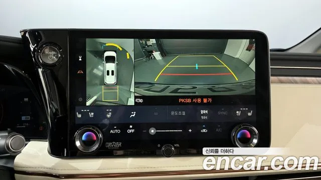 Lexus LM 2025