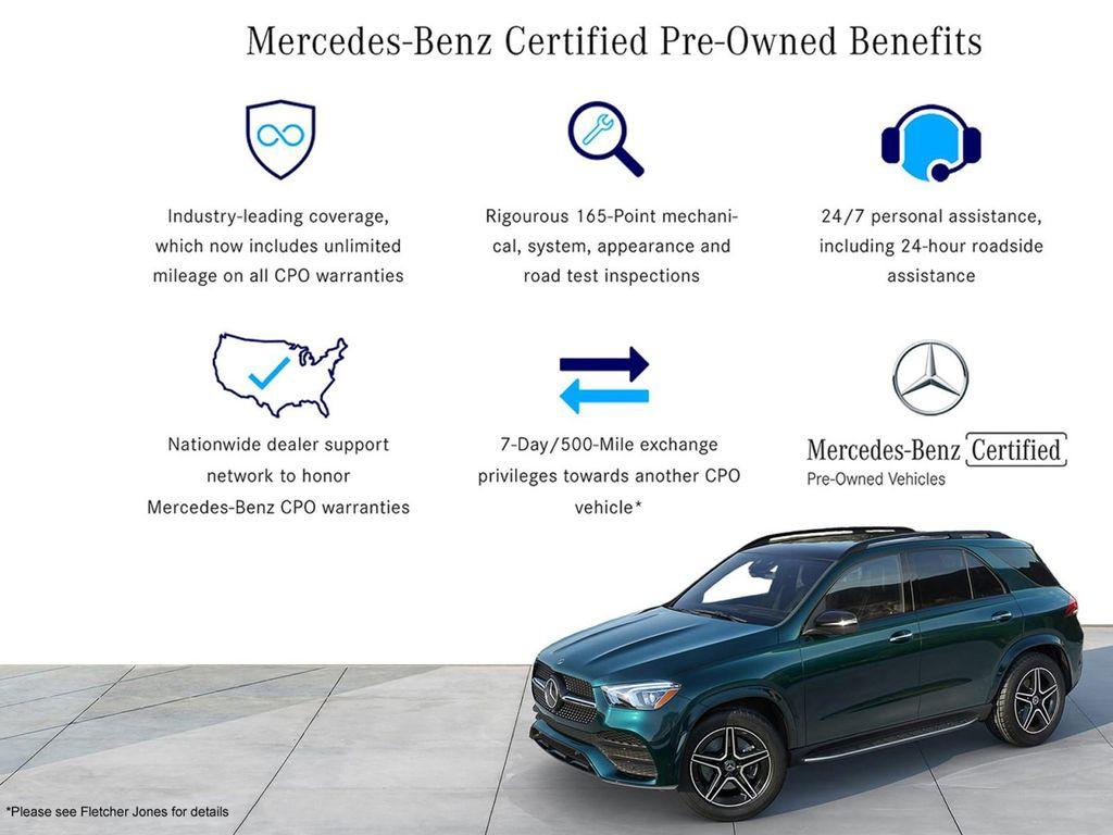Mercedes-Benz S-Класс 2022