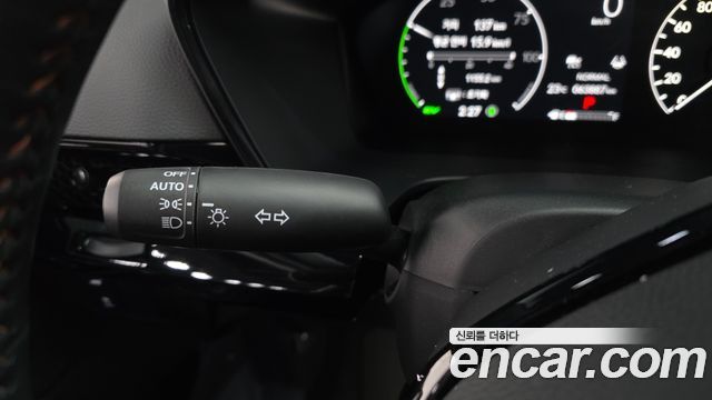 Honda CR-V 2023