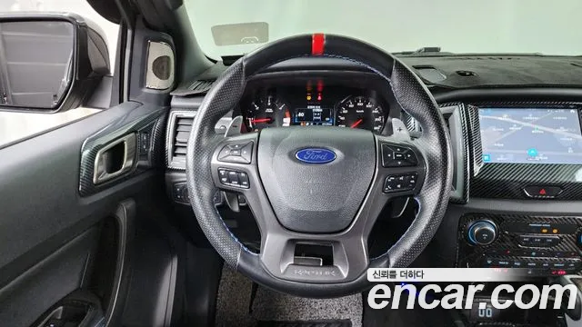 Ford Ranger 2022