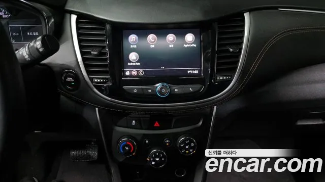 Chevrolet Trax 2020