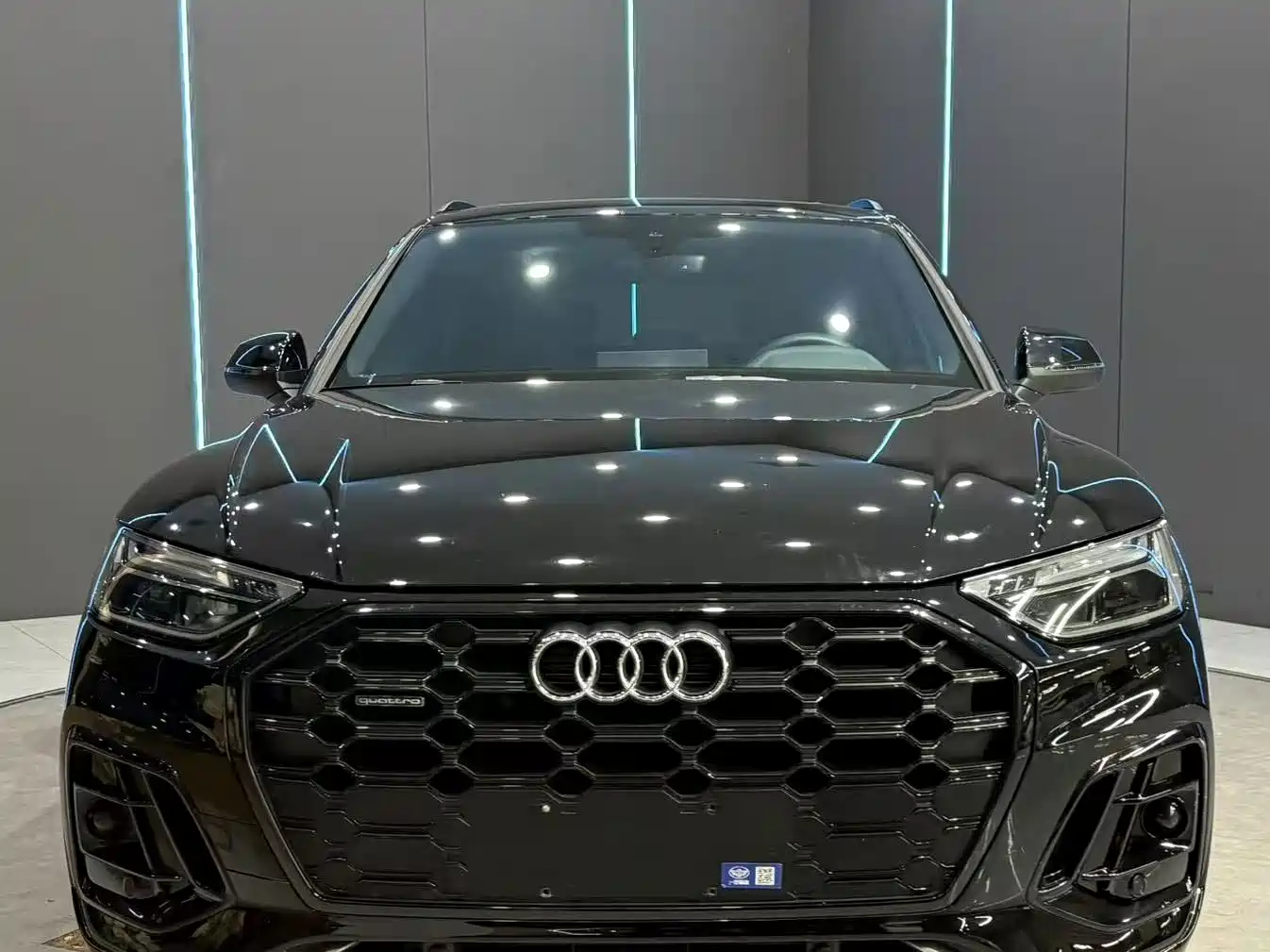 Audi Q5 2023
