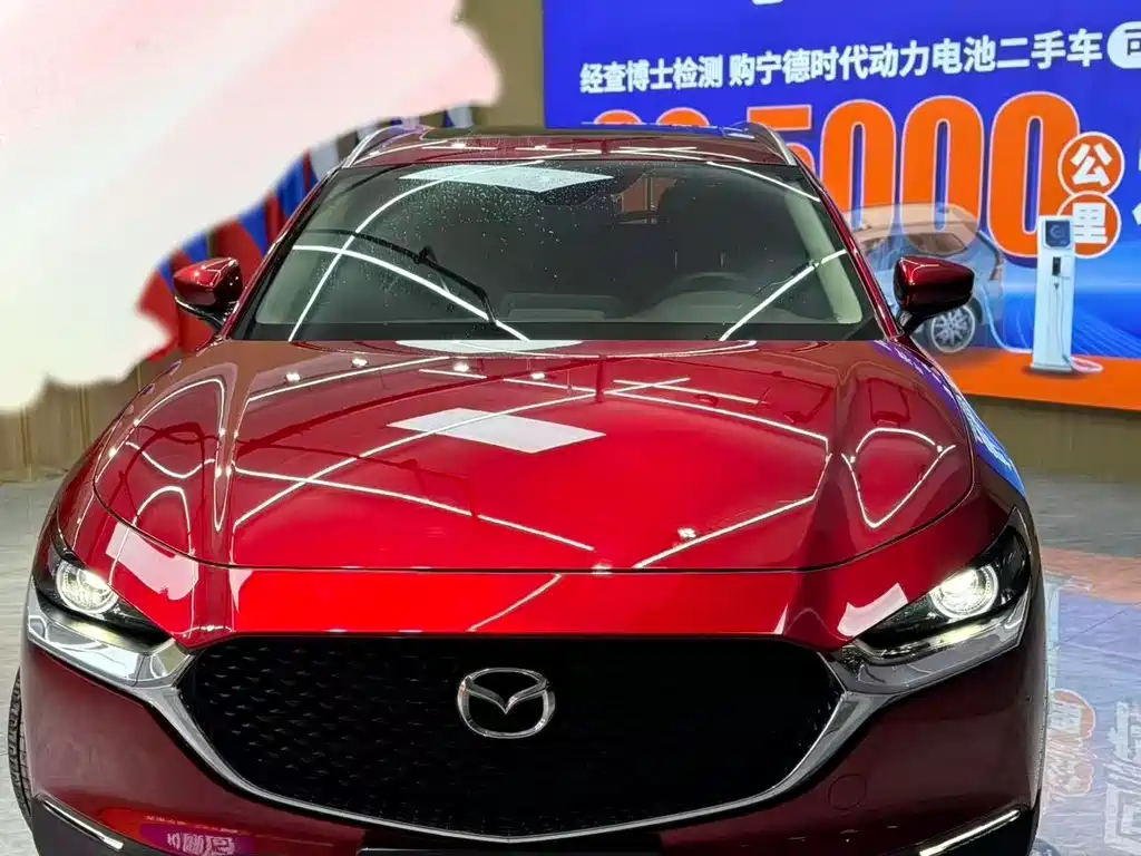 Mazda CX-30 2021