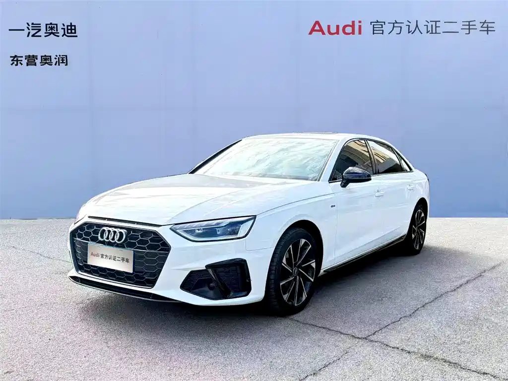 Audi A4 2023