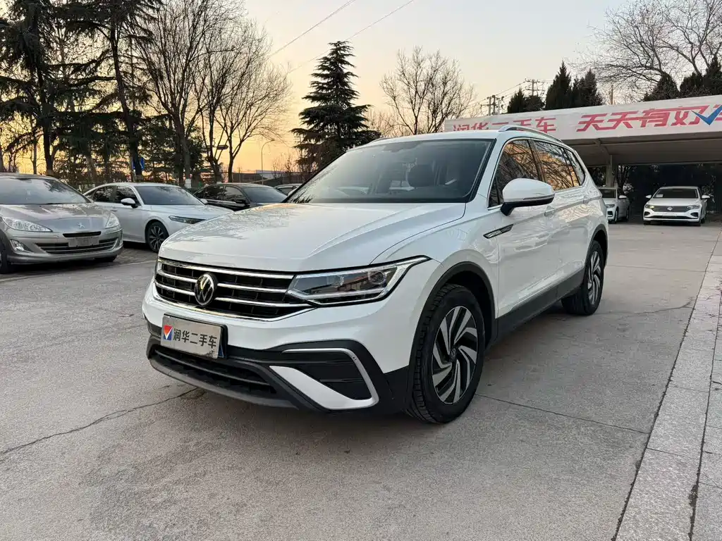 Volkswagen Tiguan 2023
