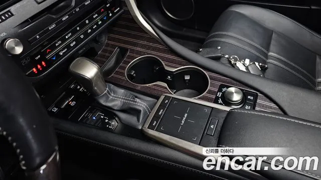 Lexus RX 2021