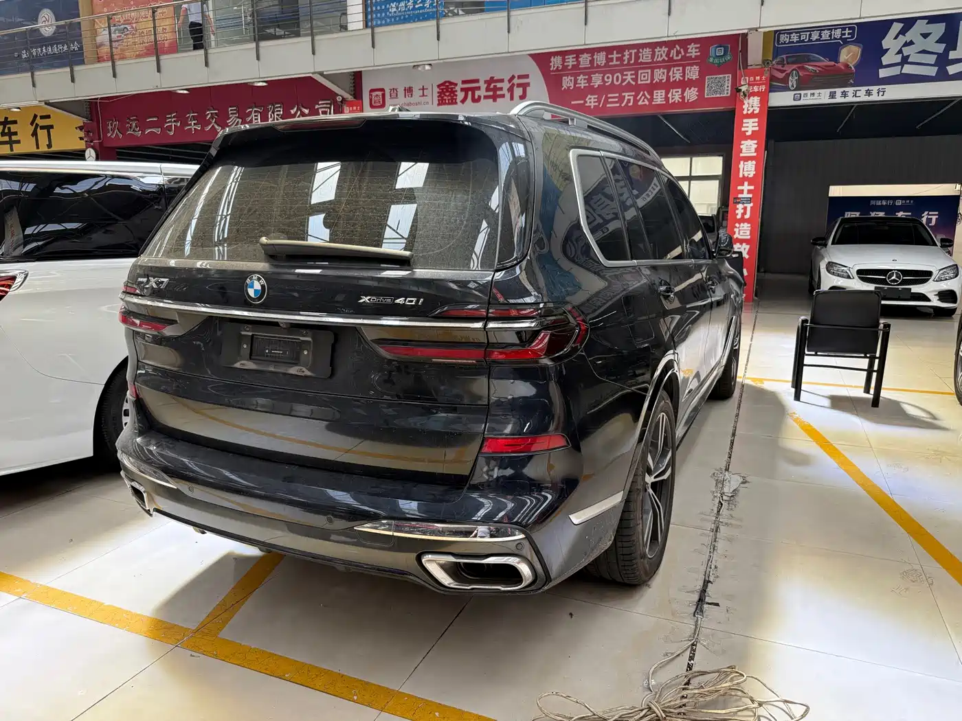 BMW X7 2024