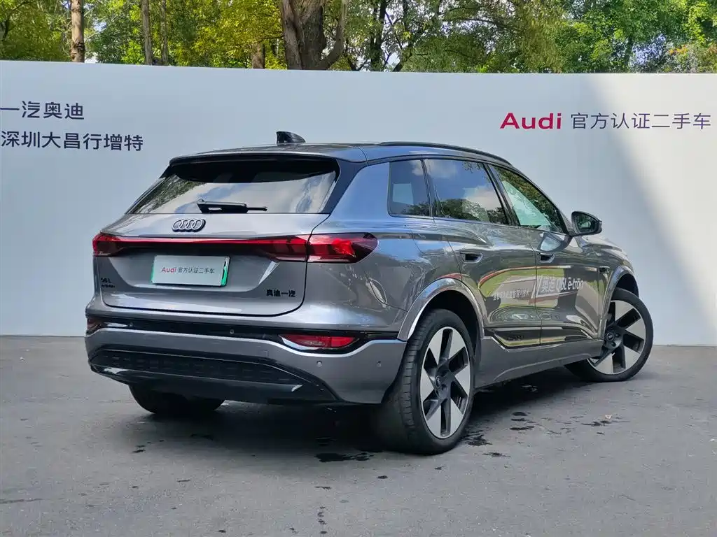 Audi e-tron 2025