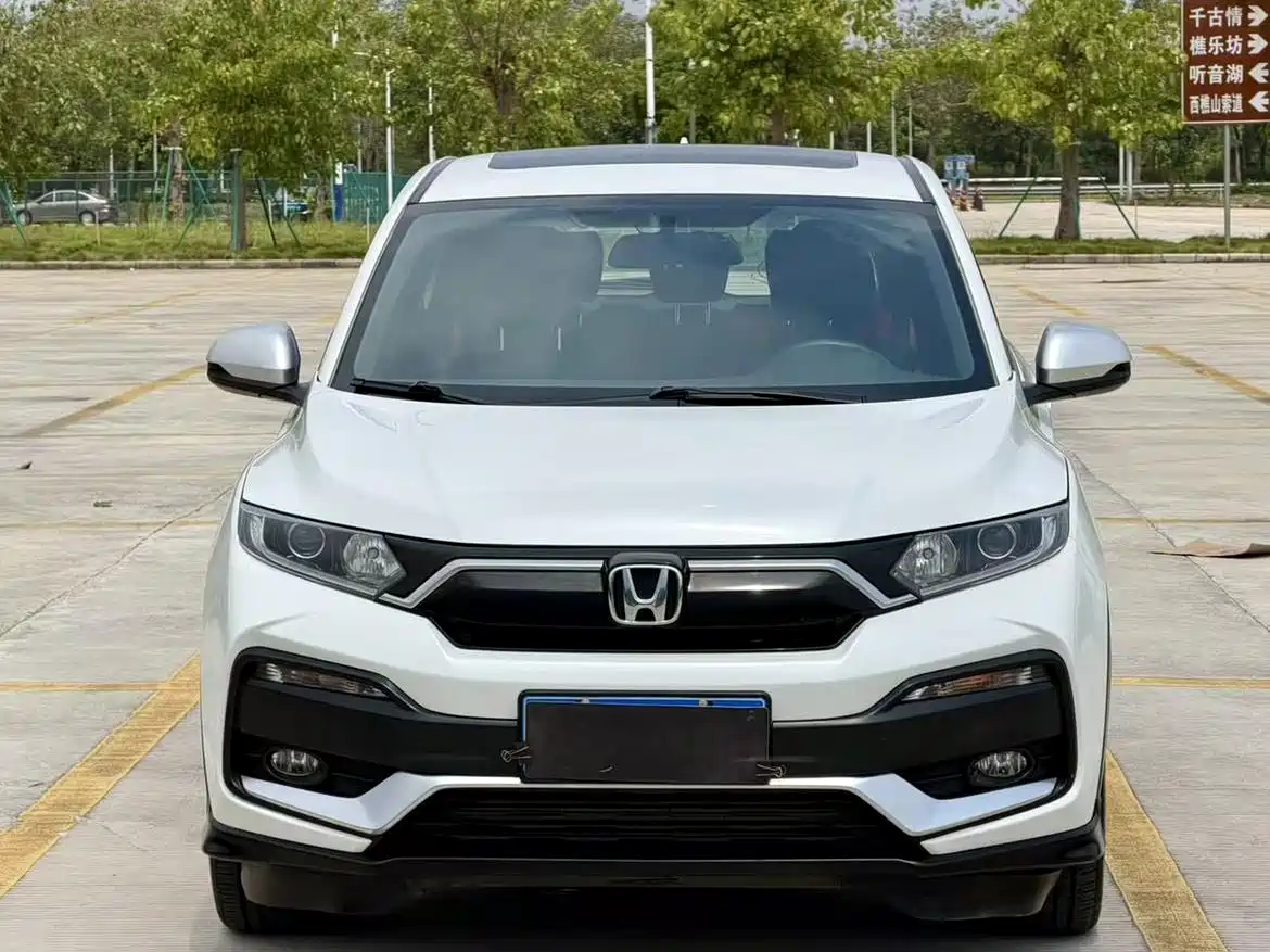 Honda XR-V 2021