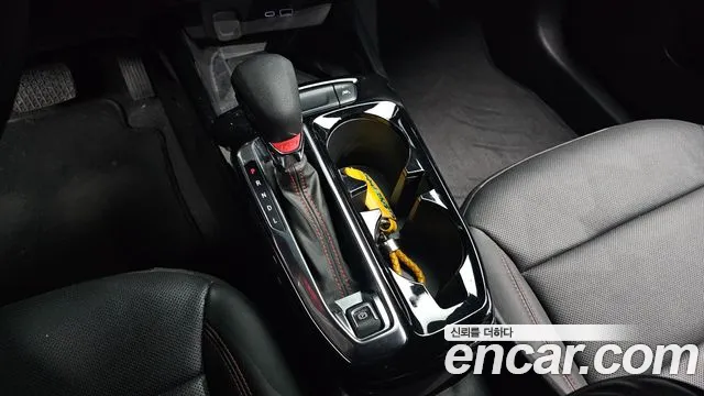 Chevrolet Trax 2023