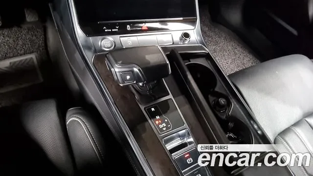 Audi A7 2020