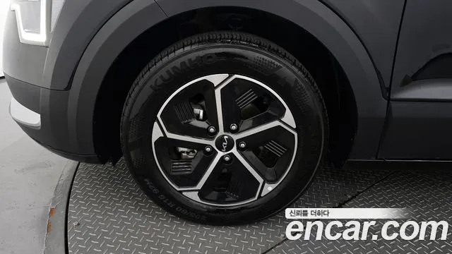 Kia Niro 2023