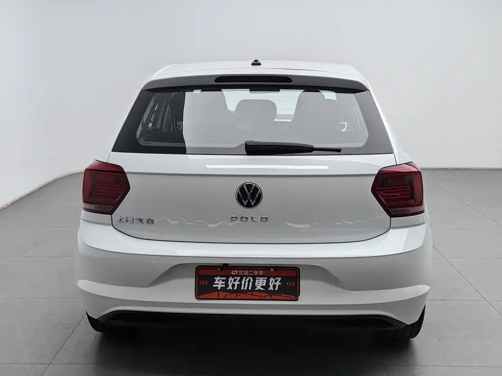 Volkswagen Polo 2023