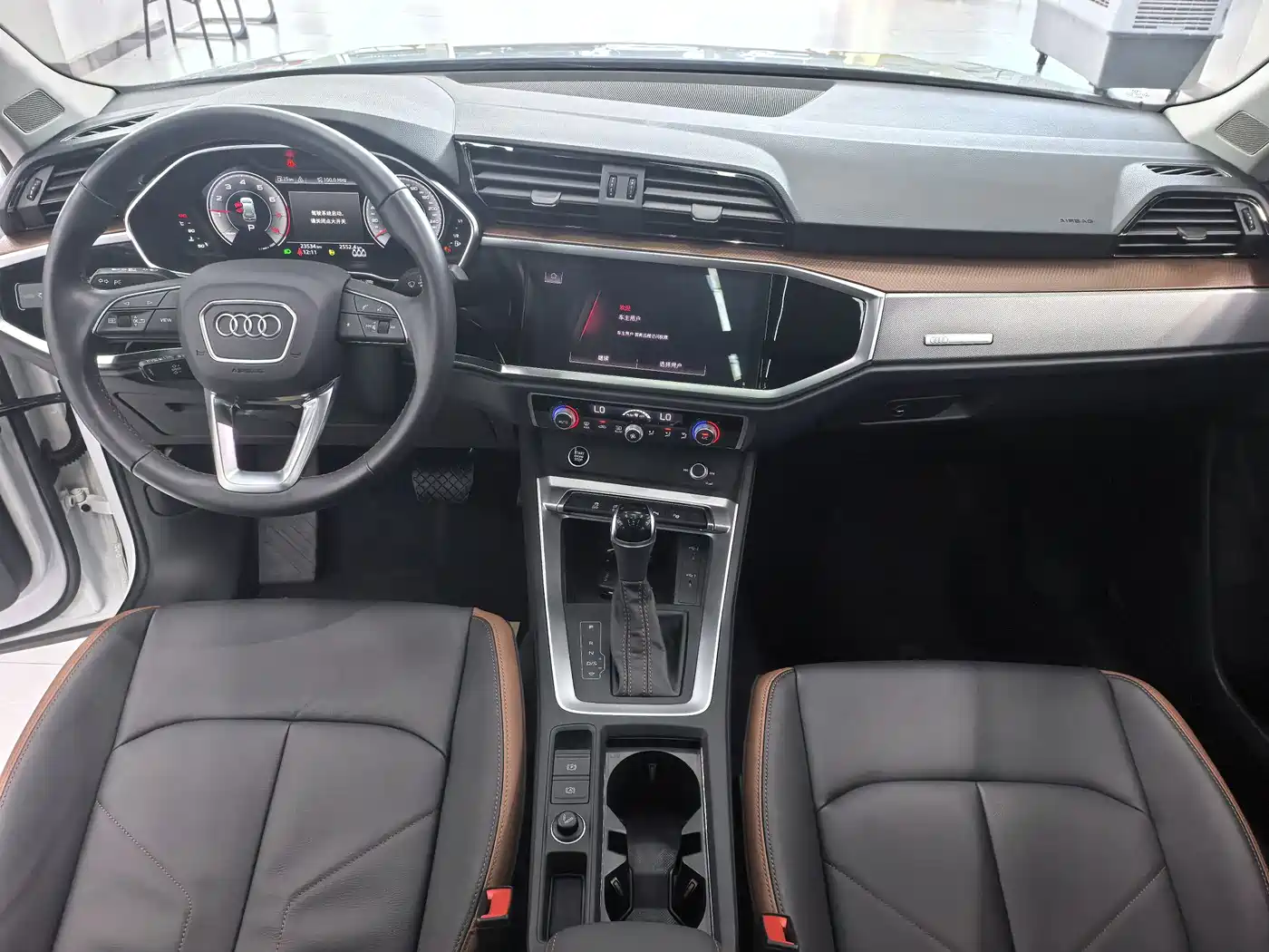 Audi Q3 2023