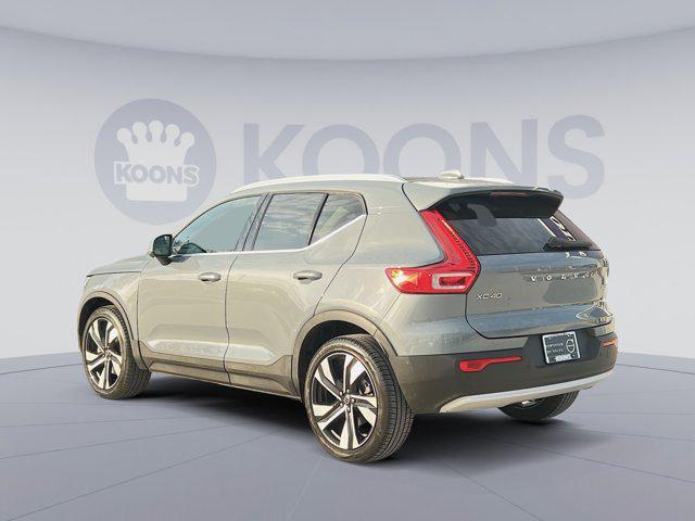 Volvo XC40 2023