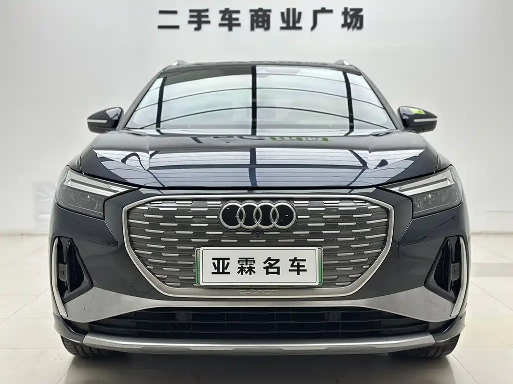 Audi Q4 e-tron 2023