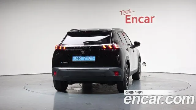 Peugeot 2008 2023