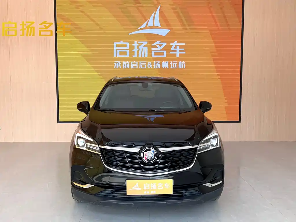 Buick Enclave 2021
