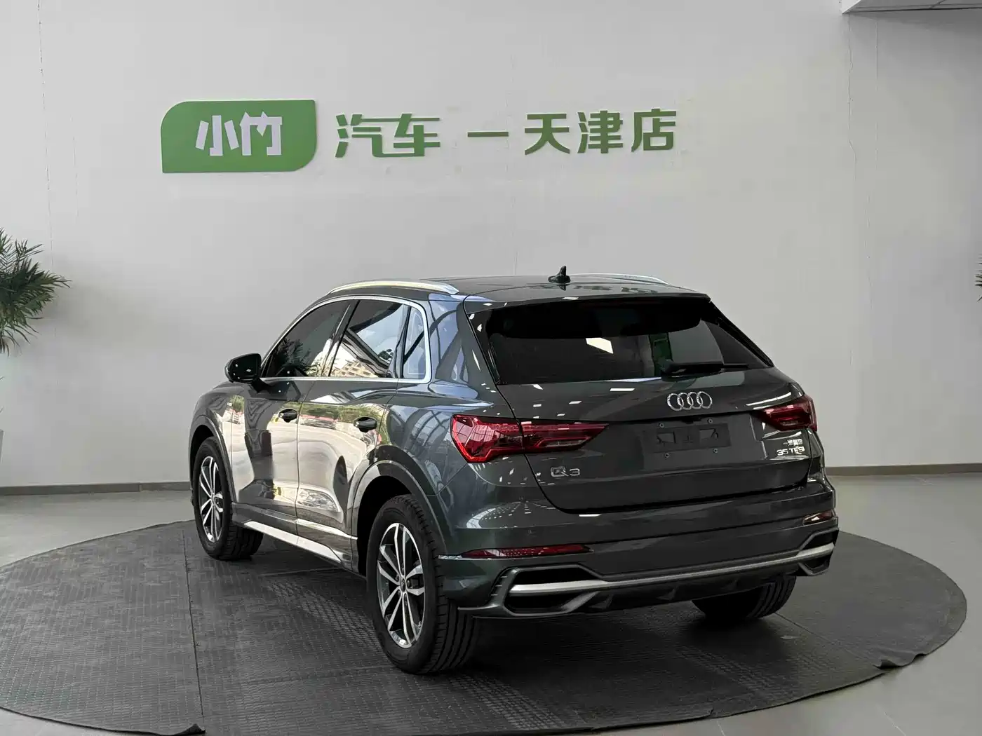 Audi Q3 2022