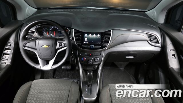 Chevrolet Trax 2021