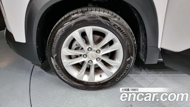 Chevrolet TrailBlazer 2020