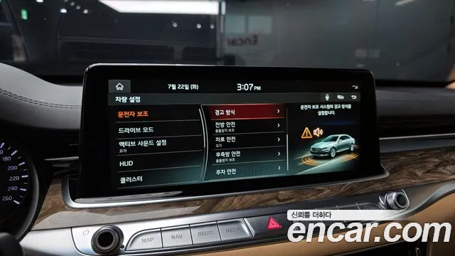 Kia K9 2021