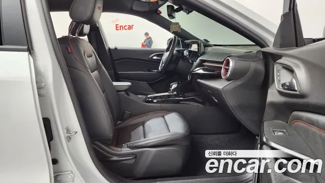 Chevrolet Trax 2023