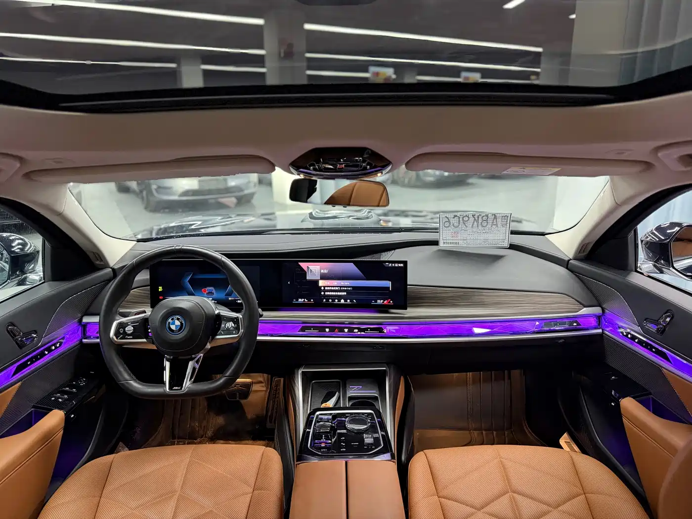 BMW i7 2023