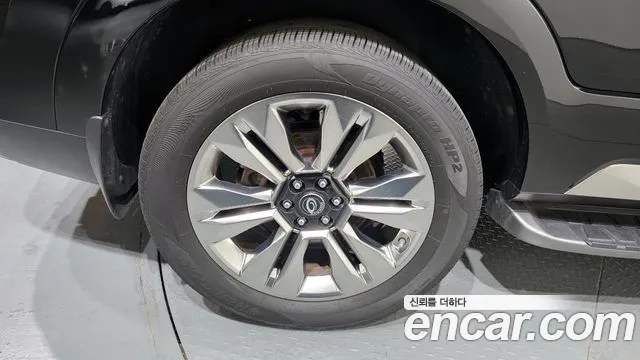 Kia Mohave 2021