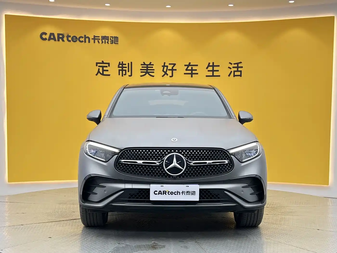 Mercedes-Benz GLC Coupe 2025