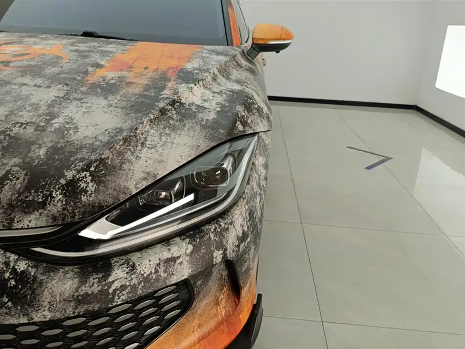 Volkswagen Lamando 2023