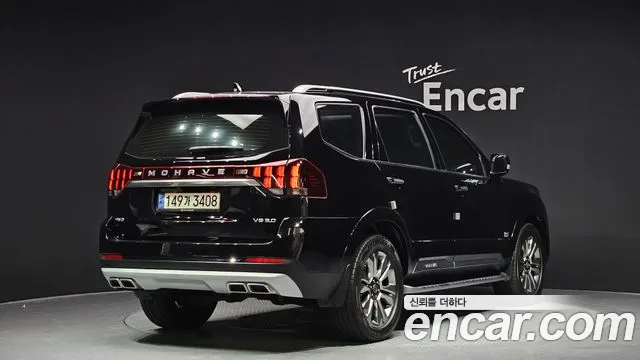 Kia Mohave 2020