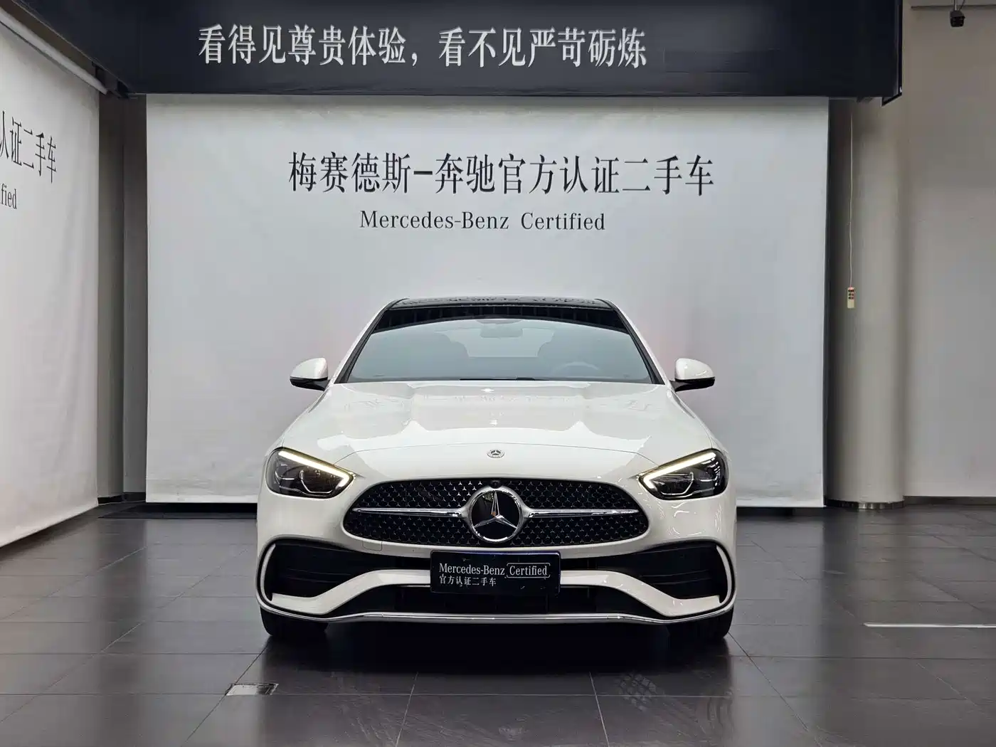 Mercedes-Benz C-Класс 2025
