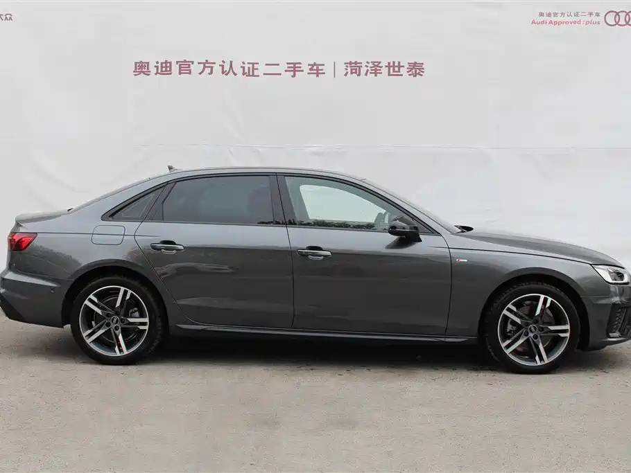 Audi A4 2022