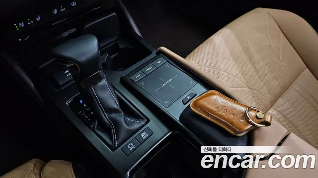 Lexus ES 2021