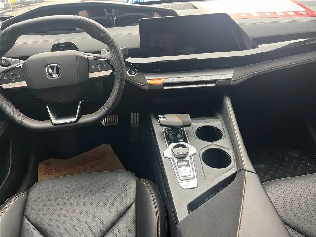 Changan UNI-V 2022