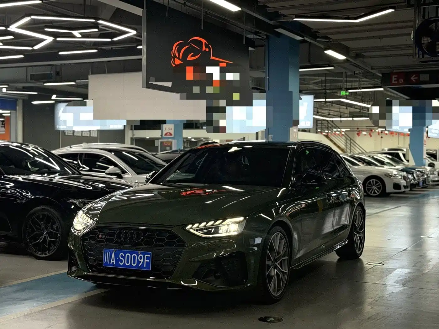 Audi S4 2024